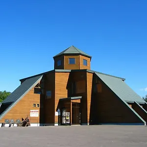 Kussharo Genya Youth Teshikaga