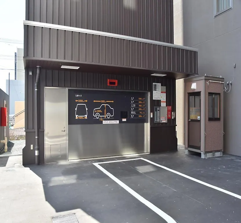 ドーミーイン網走 網走市 ホテル